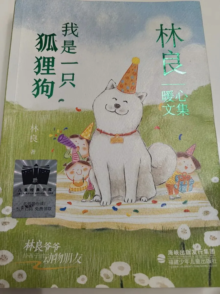 比赛后的体能恢复训练计划_1
