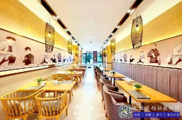 如何在比赛中发现和发展球员潜力_0