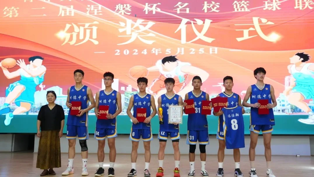 儿童如何在游戏中学习篮球技术_0